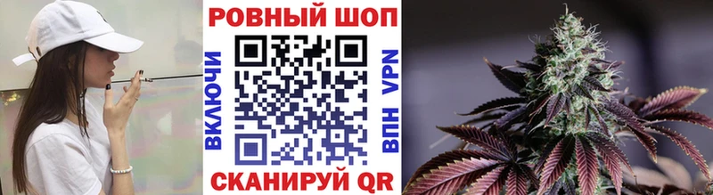 Наркошоп купить ГАШ Каннабис КОКАИН Меф мяу мяу Нюрба