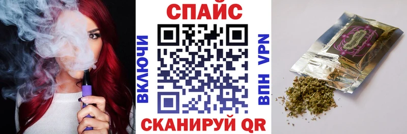 БУТИРАТ BDO  Купить закладки  Нюрба 