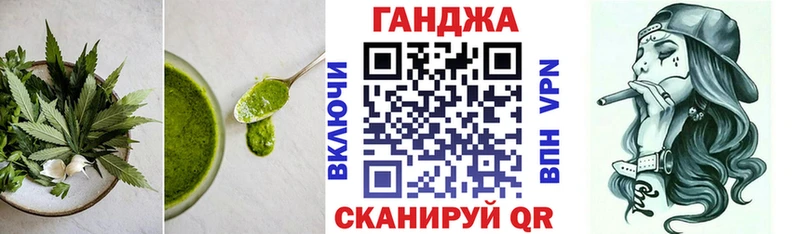Купить  Нюрба  Canna-Cookies конопля 