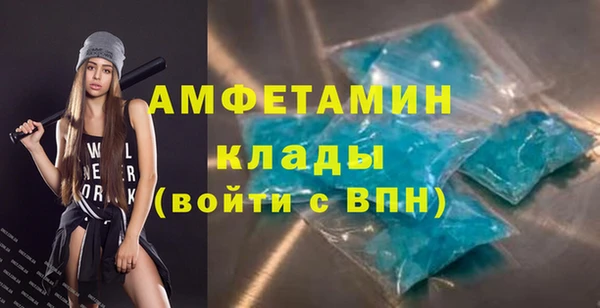 скорость Козельск