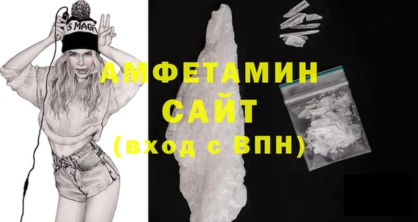 скорость Козельск