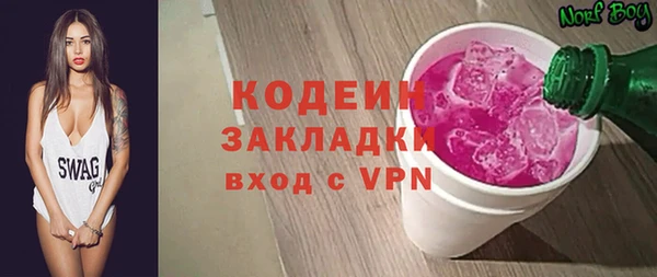 скорость Козельск