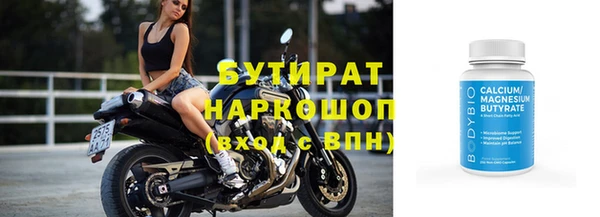 индика Кодинск