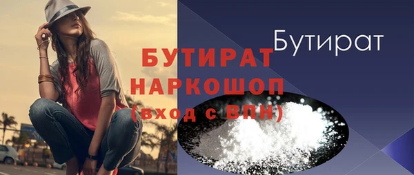 скорость Козельск