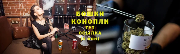 скорость Козельск