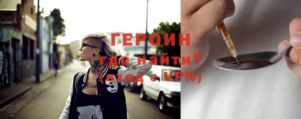 мефедрон Корсаков