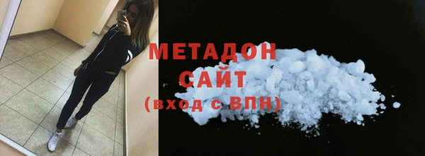 индика Кодинск