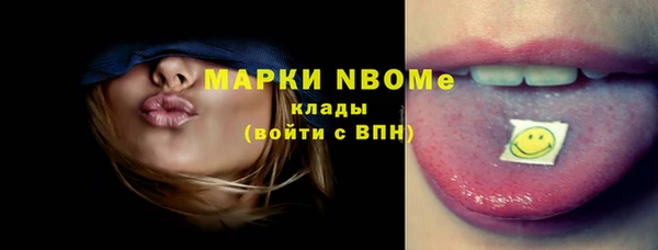 скорость Козельск