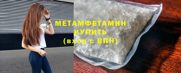скорость Козельск