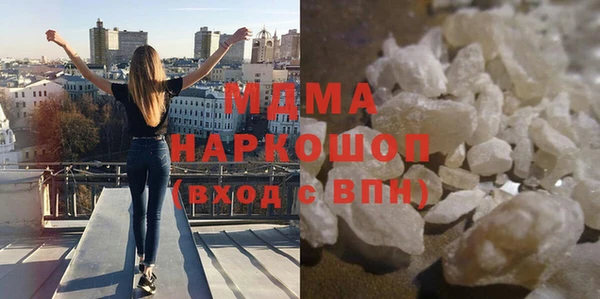 СК Костерёво