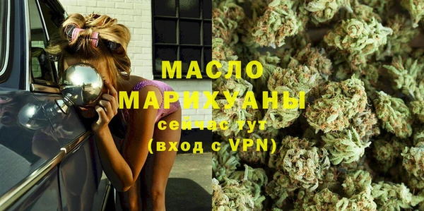 кристаллы Козловка