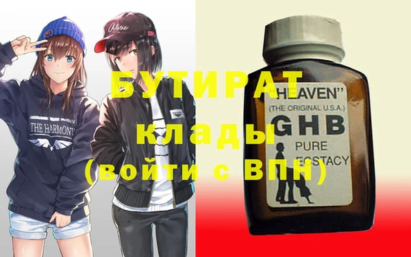 индика Кодинск