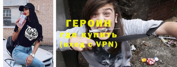 скорость Козельск