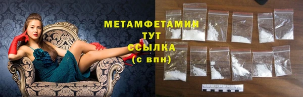 скорость Козельск