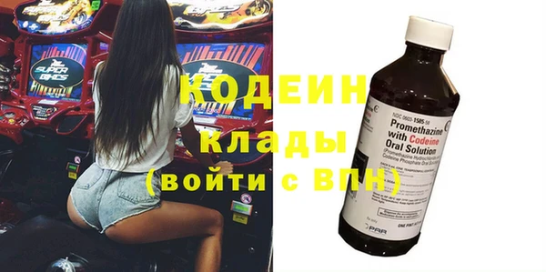 скорость Козельск