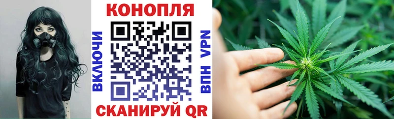 МАРИХУАНА индика  Купить  Нюрба 